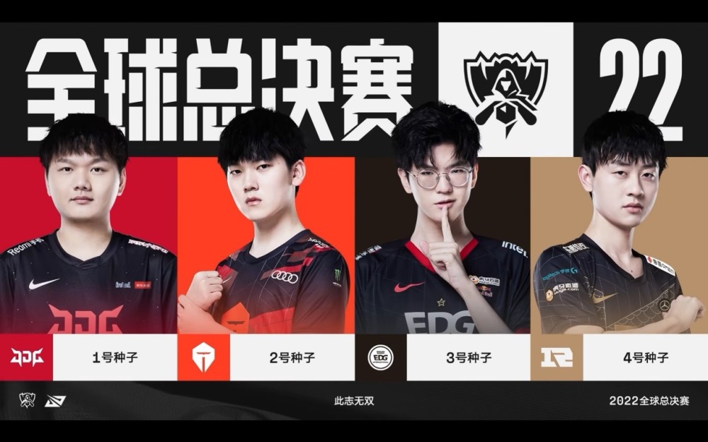 他的一句话