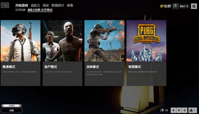 阿莱士