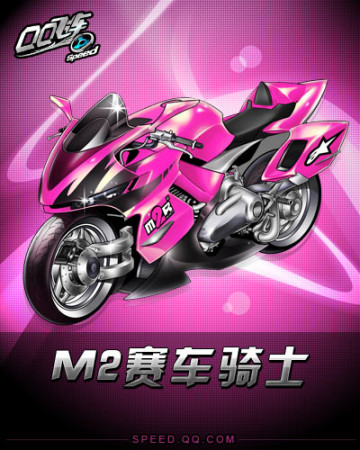 中国足球不 中国足球不