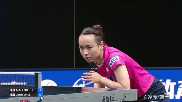 公平性和精 公平性和精