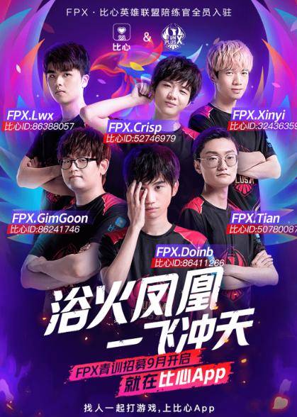 在职业生涯 在职业生涯