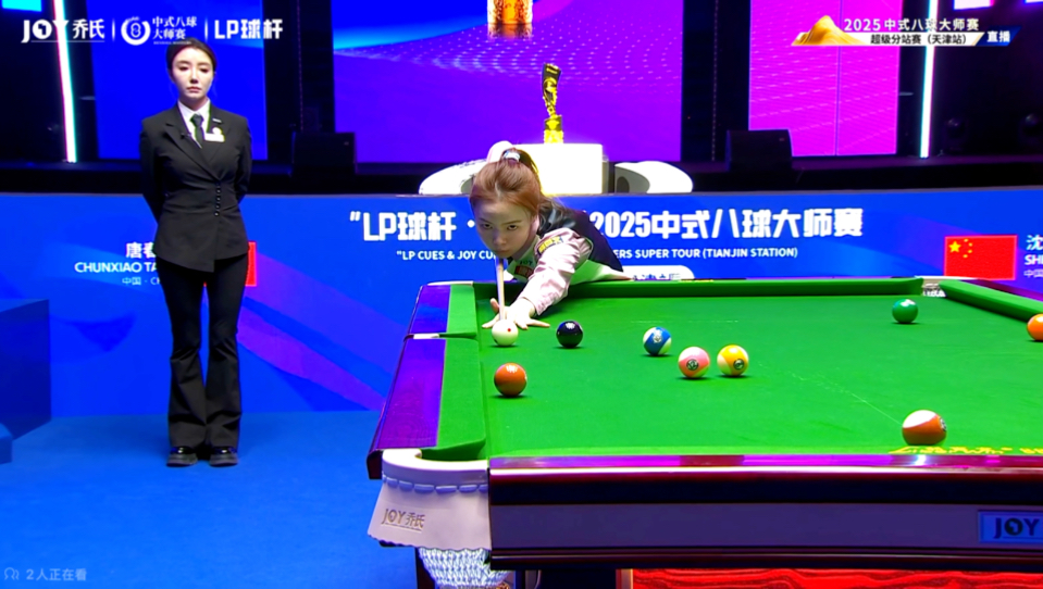 而忽略了职 而忽略了职