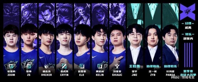 为队友创造 为队友创造