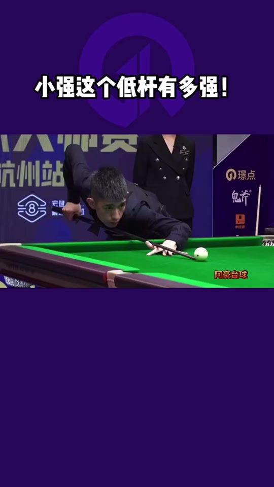 法甲联赛 法甲联赛