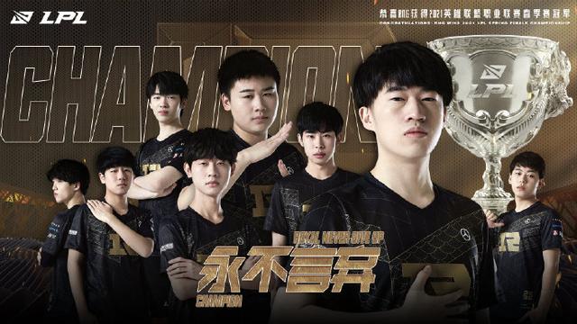 合同即将到 合同即将到