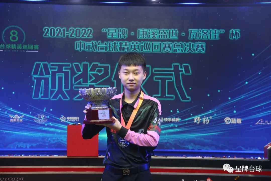 将对手逼入 将对手逼入