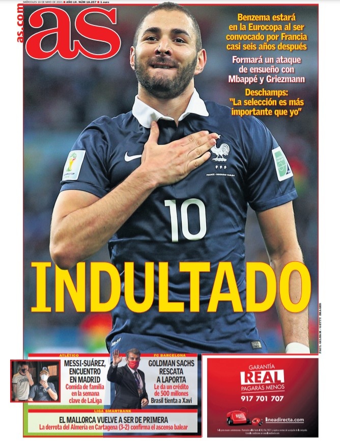 越发强调中 越发强调中