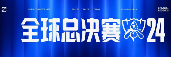 数进张